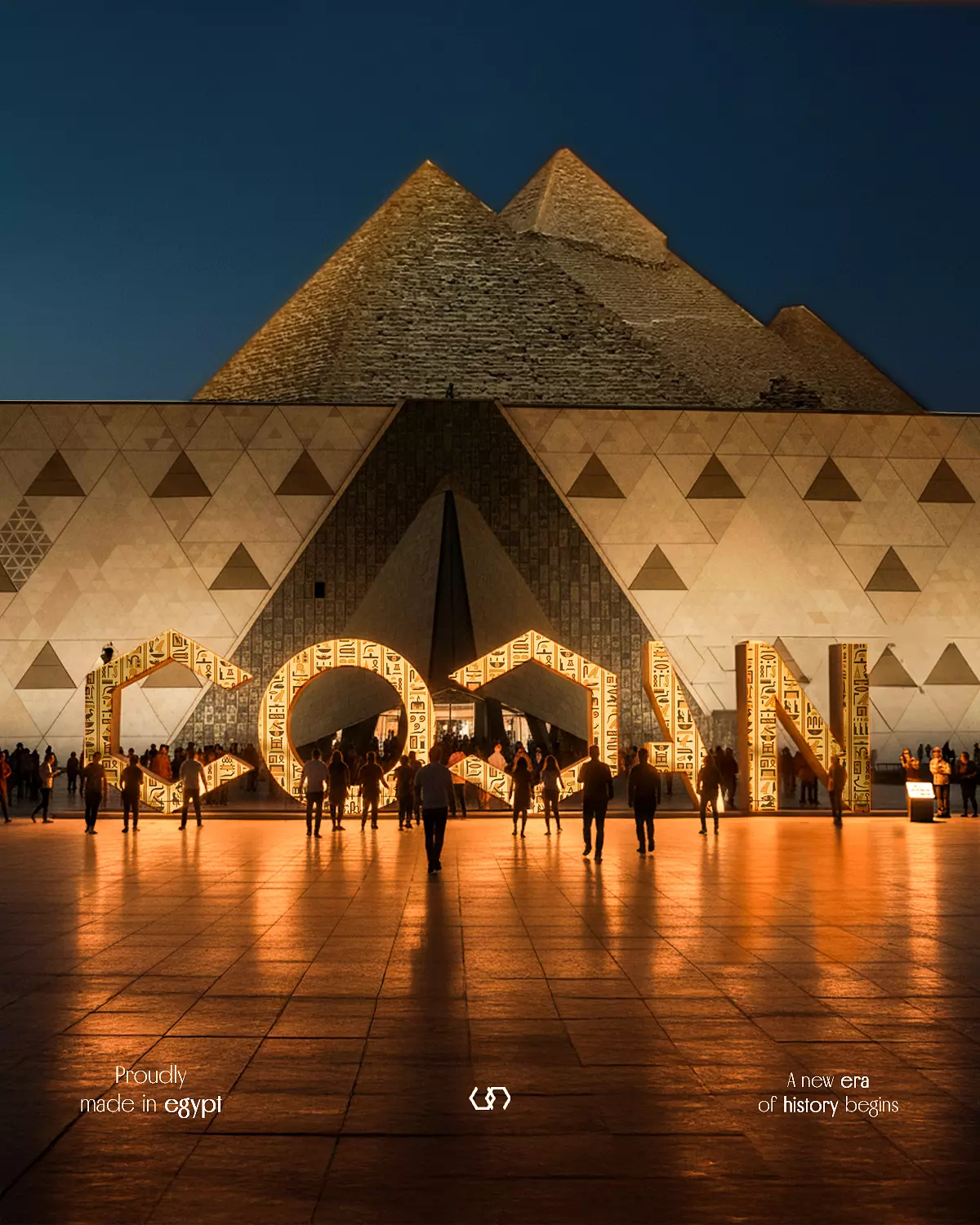 banner image for cocan