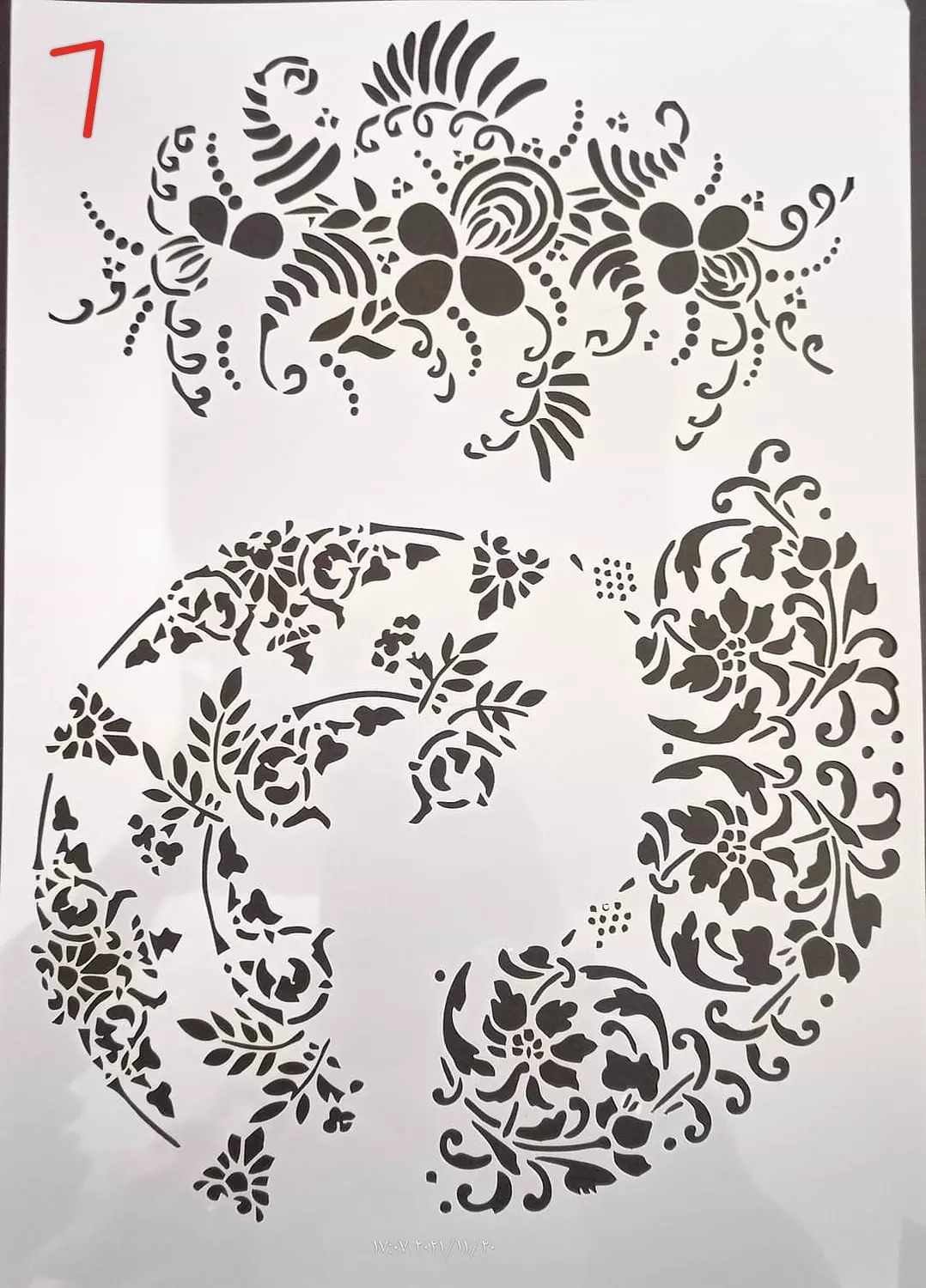 استنسل مفرغ (اشكال مختلفة) Stencils(Different forms) A4 30
