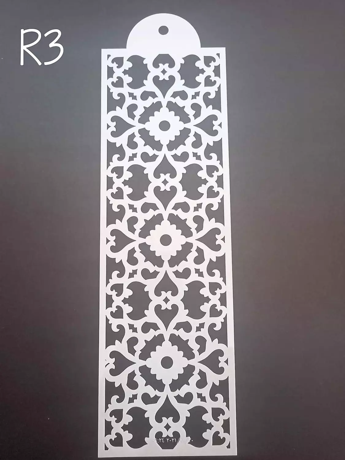 استنسل مفرغ طويل (اشكال مختلفة) Stencils(Different forms)   9