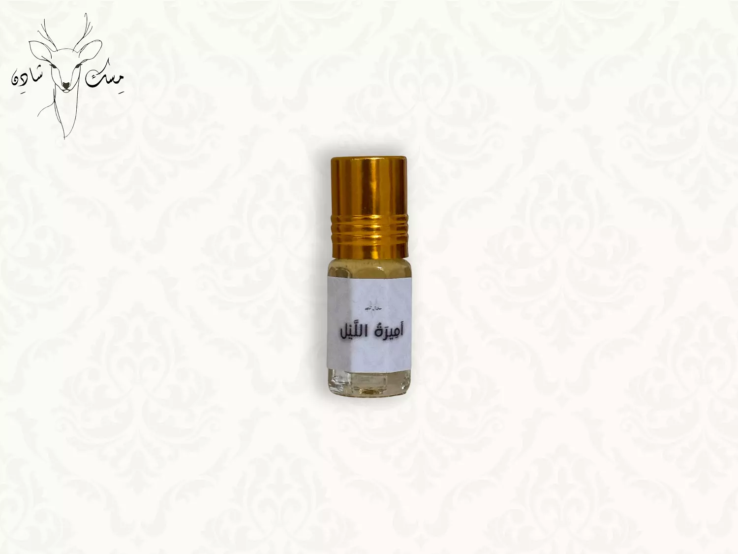 Amirat AlLayl - أَمِيرَةُ اللَّيْلِ hover image