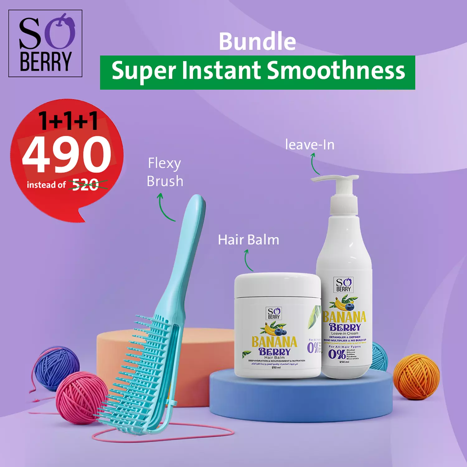 Super Instant Smoothness Deal image