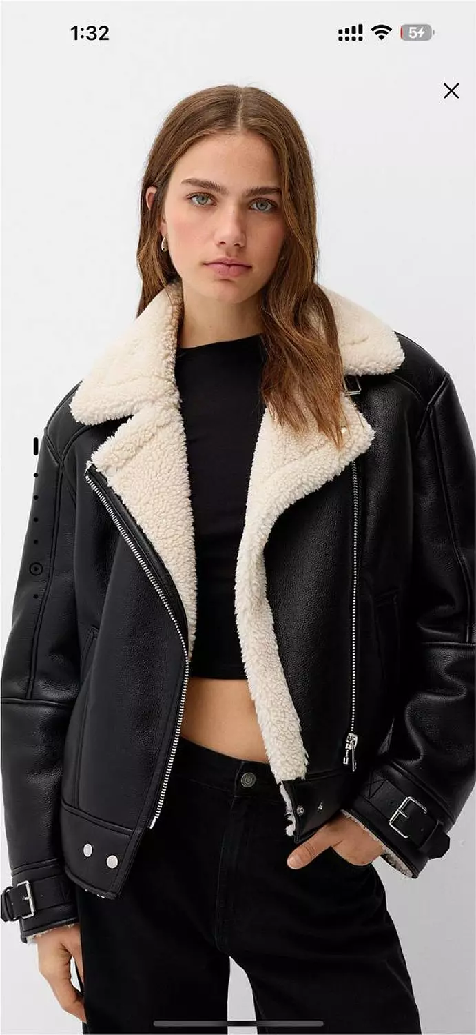 Long Leather Jacket with Fur inside image