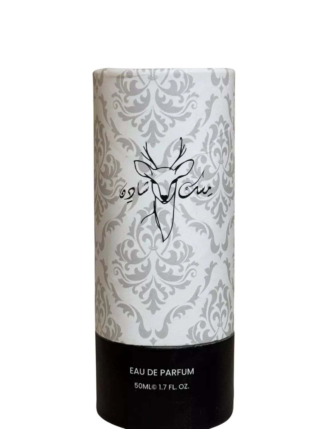 Musk Pomegranate - مِسْكُ رُمَّانٍ 2