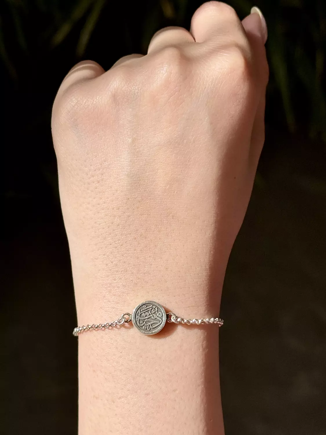 The Two Promises Bracelet hover image