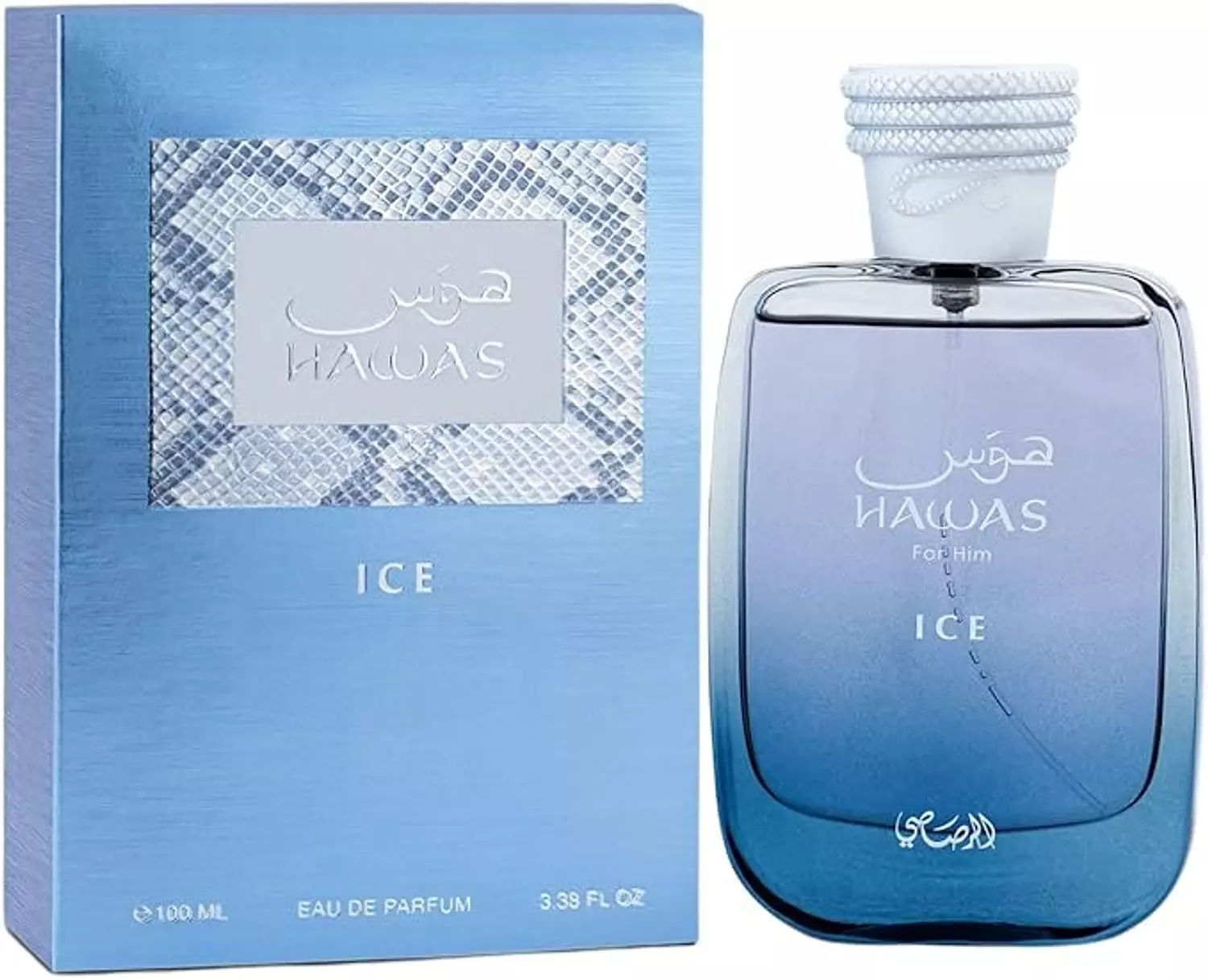 Hawas Ice _ by Rasasi image