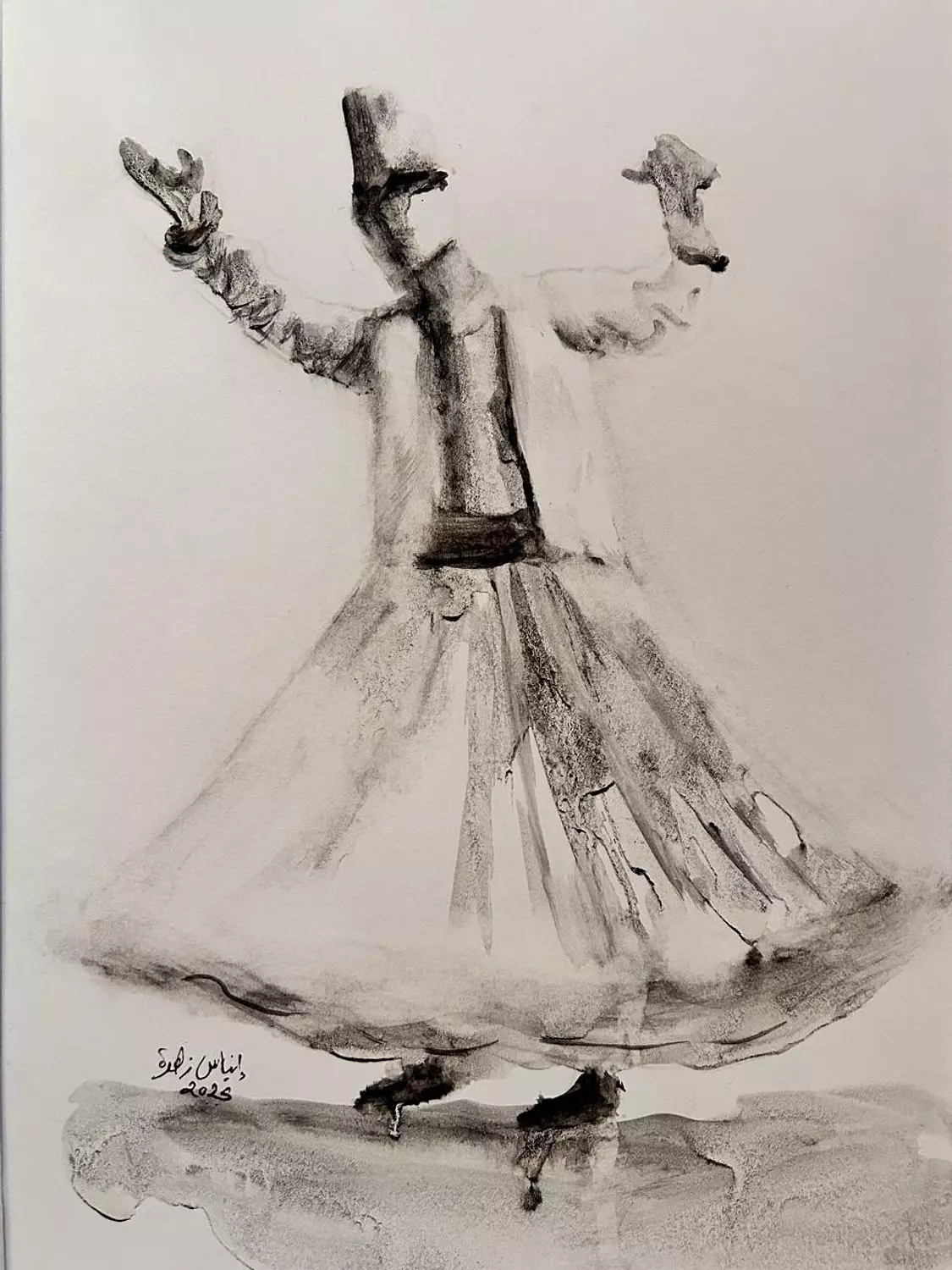 854 Enas Zahra image