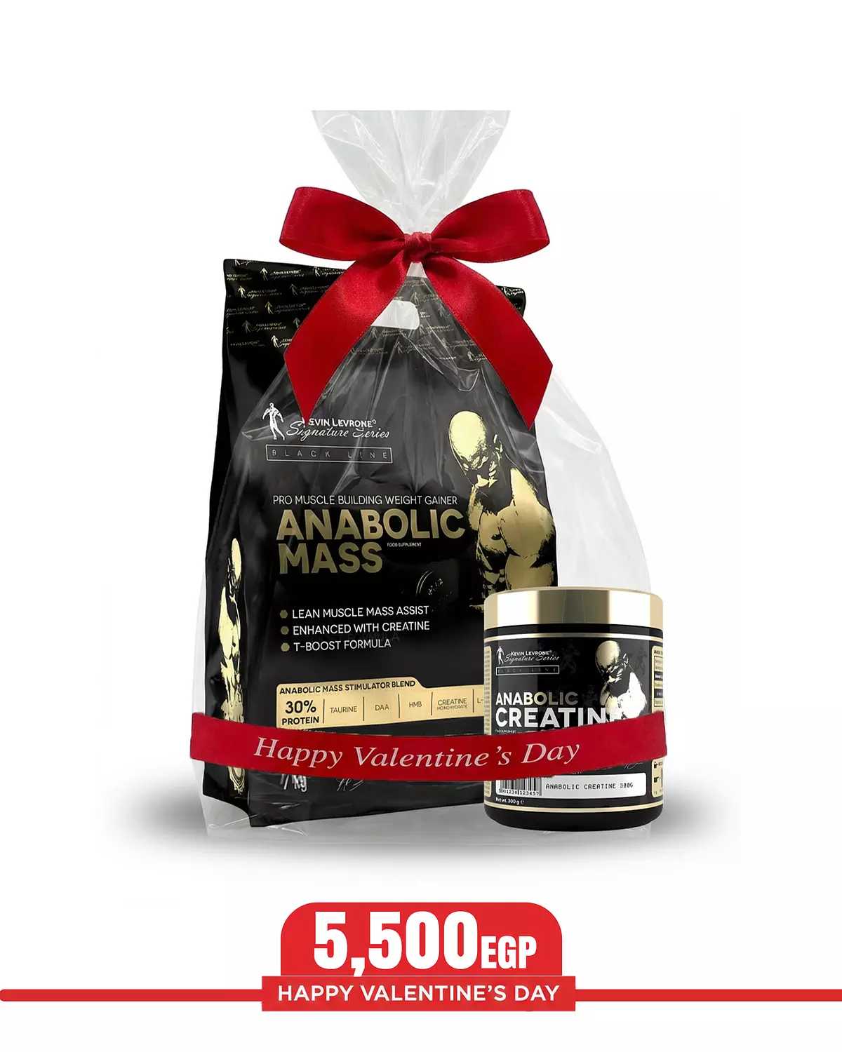 The Legend's Mass Gift Box image