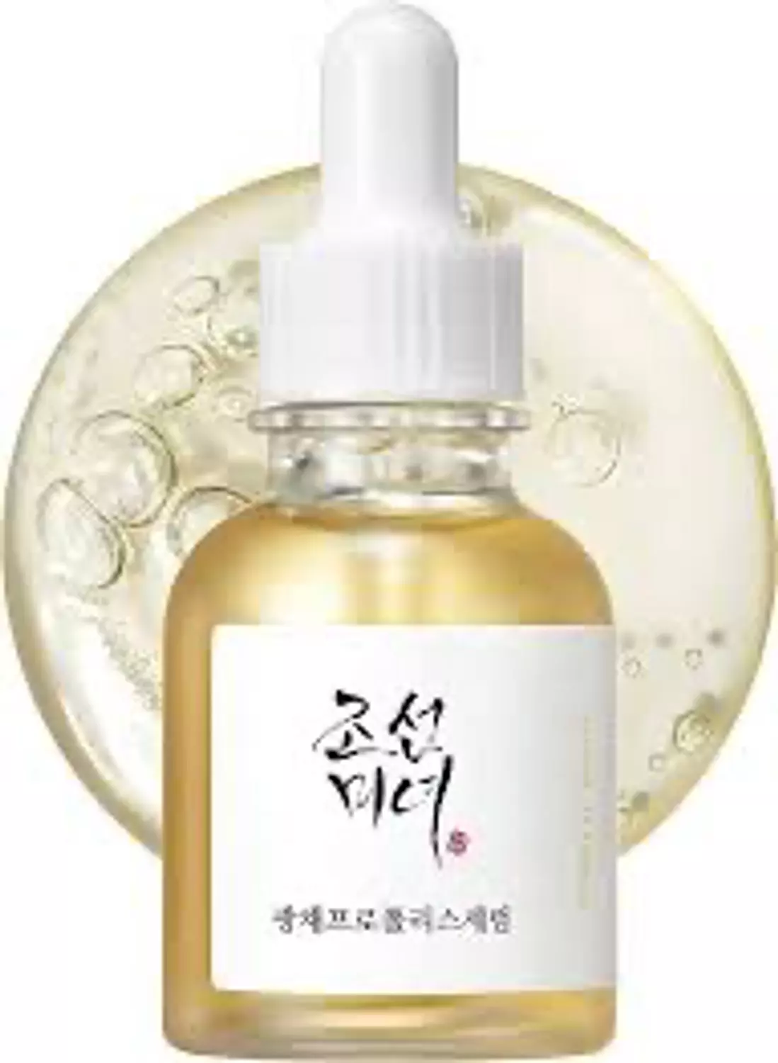 beauty of josoen Glow Serum : Propolis + Niacinamide 1