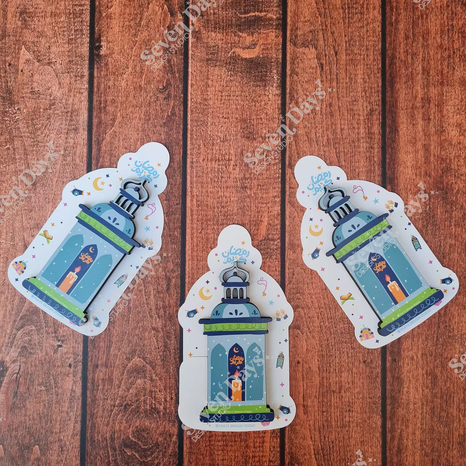 Fanous Ramadan Magnet 2 5