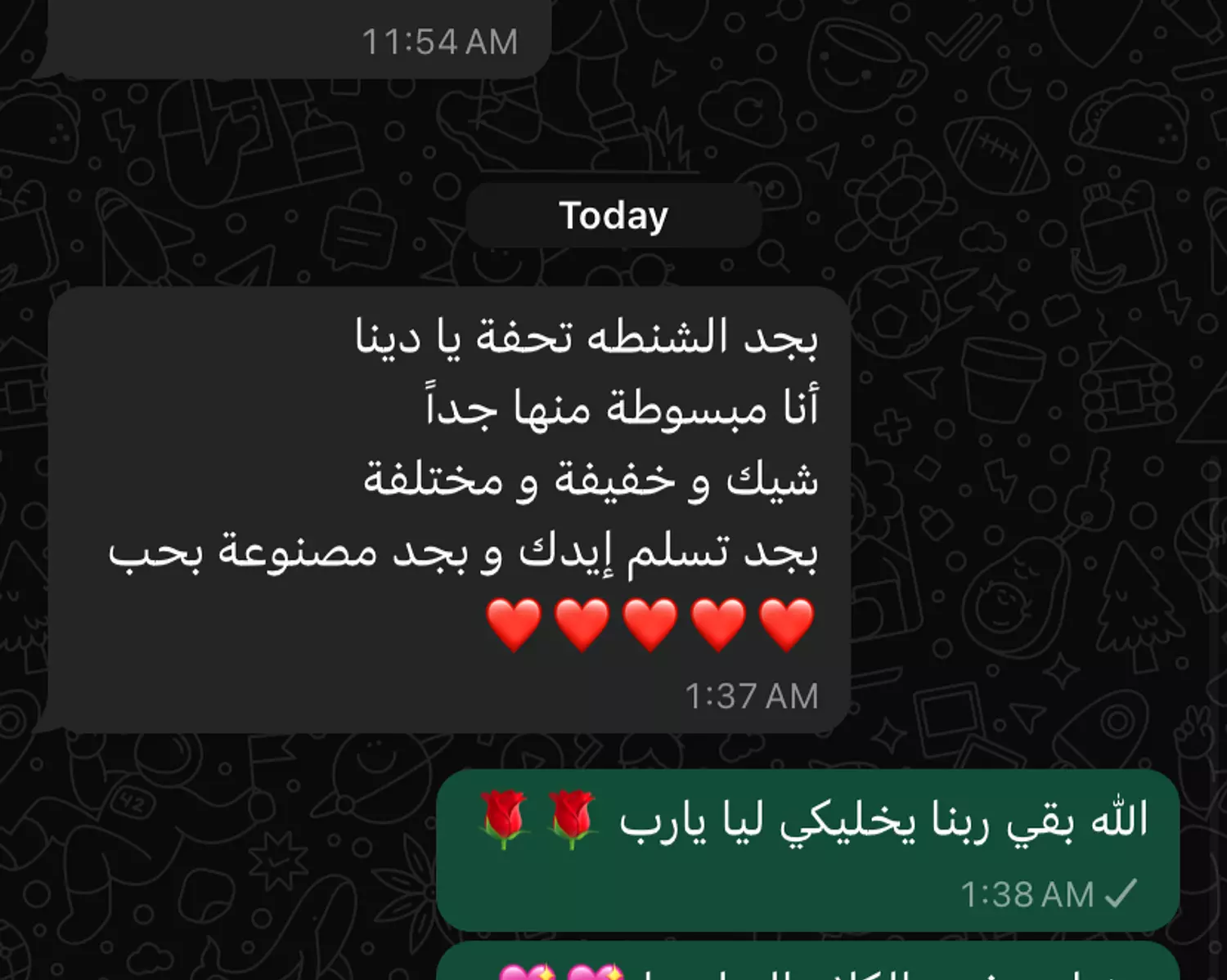 <p></p>