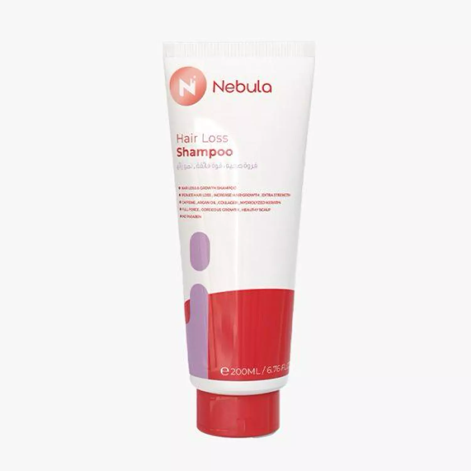 Nebula Hair Loss Shampoo image