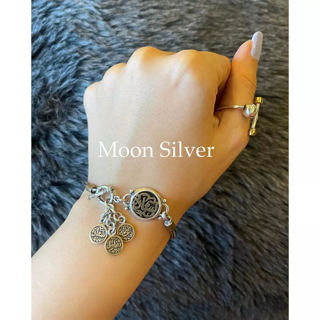 sa'ada bracelet