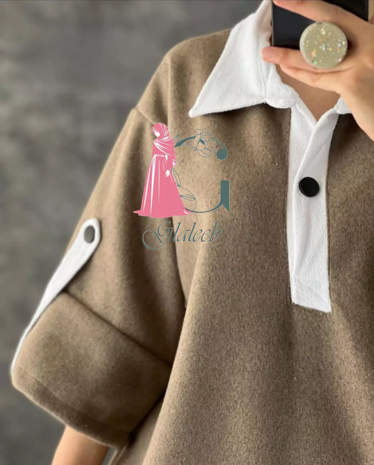 رودي 5