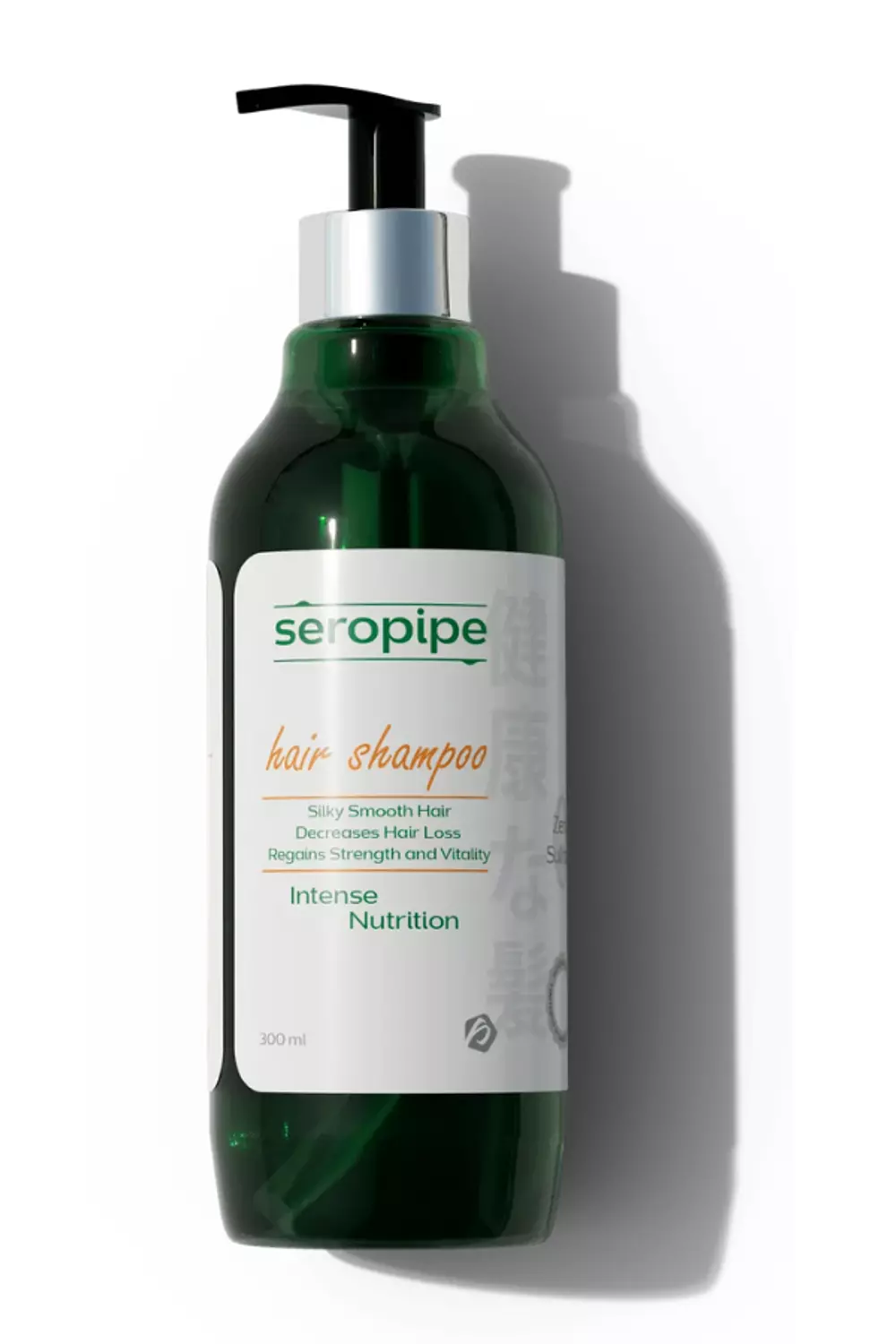 Seropipe Intense Nutrition Hair Shampoo - 300 ml image