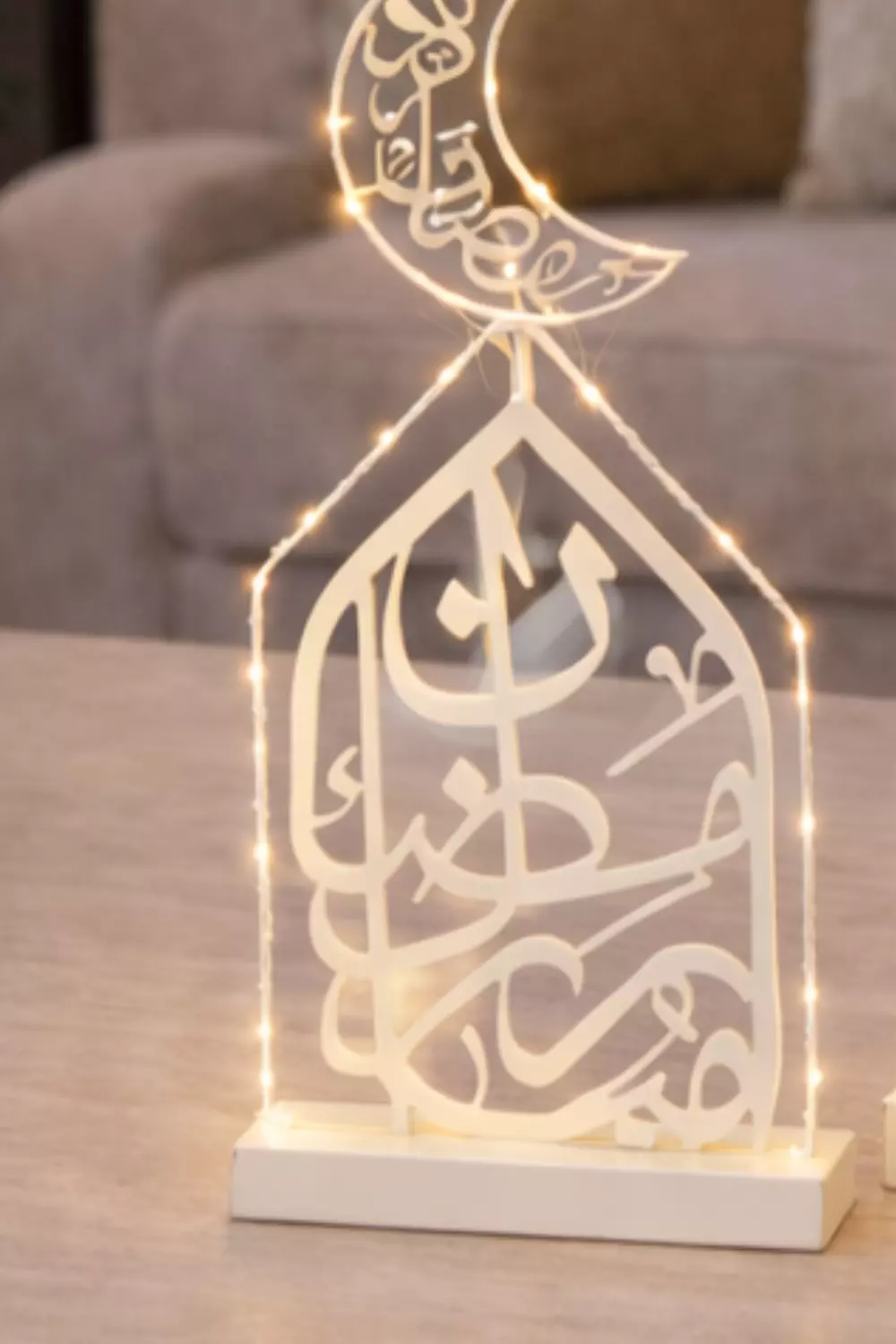 Ramadan Mubarak Light Decor 1