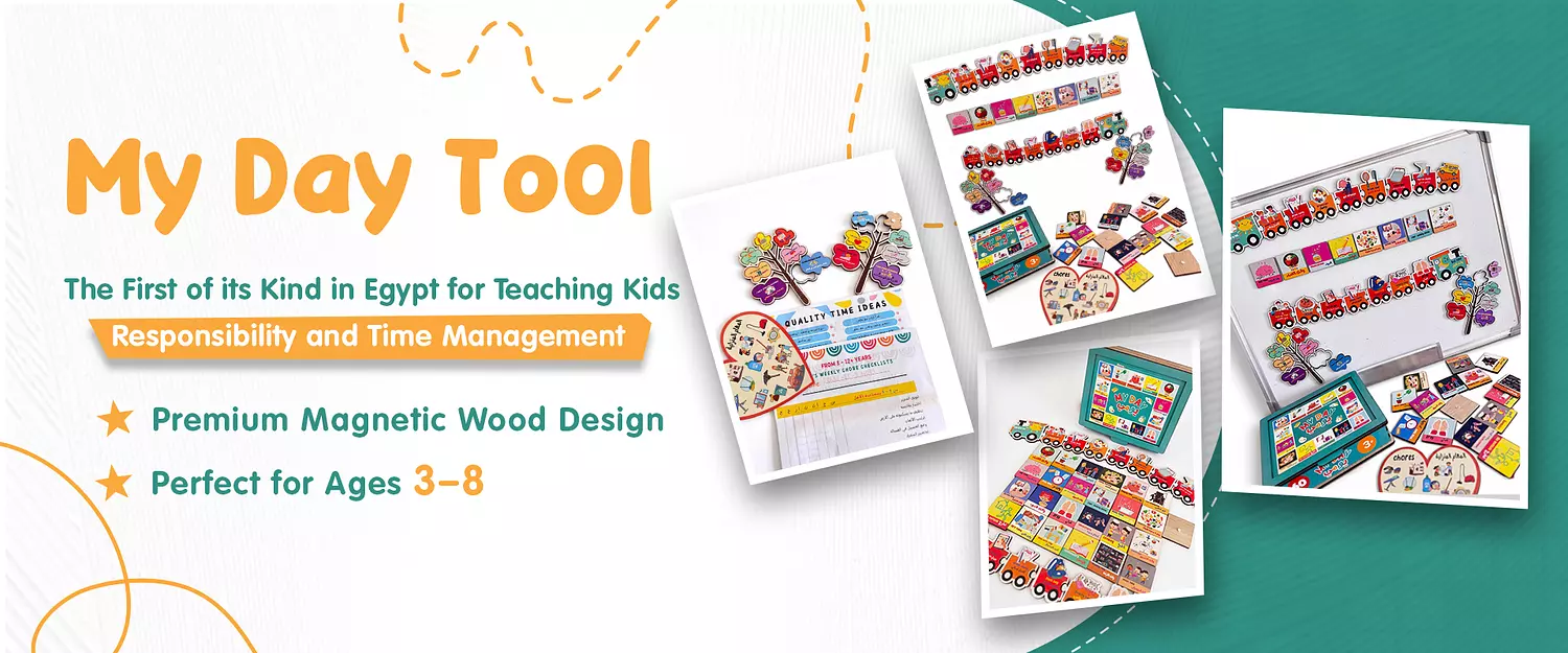 banner image for kidplanpro