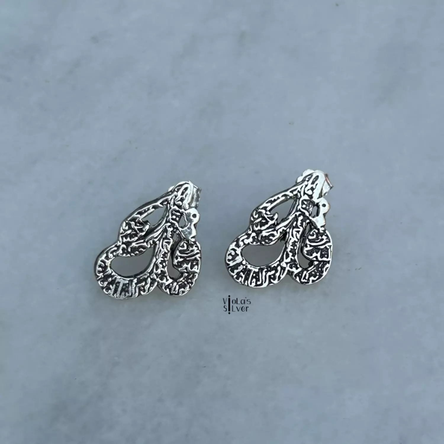 'قل اعوذ برب الفلق ' Silver earring image