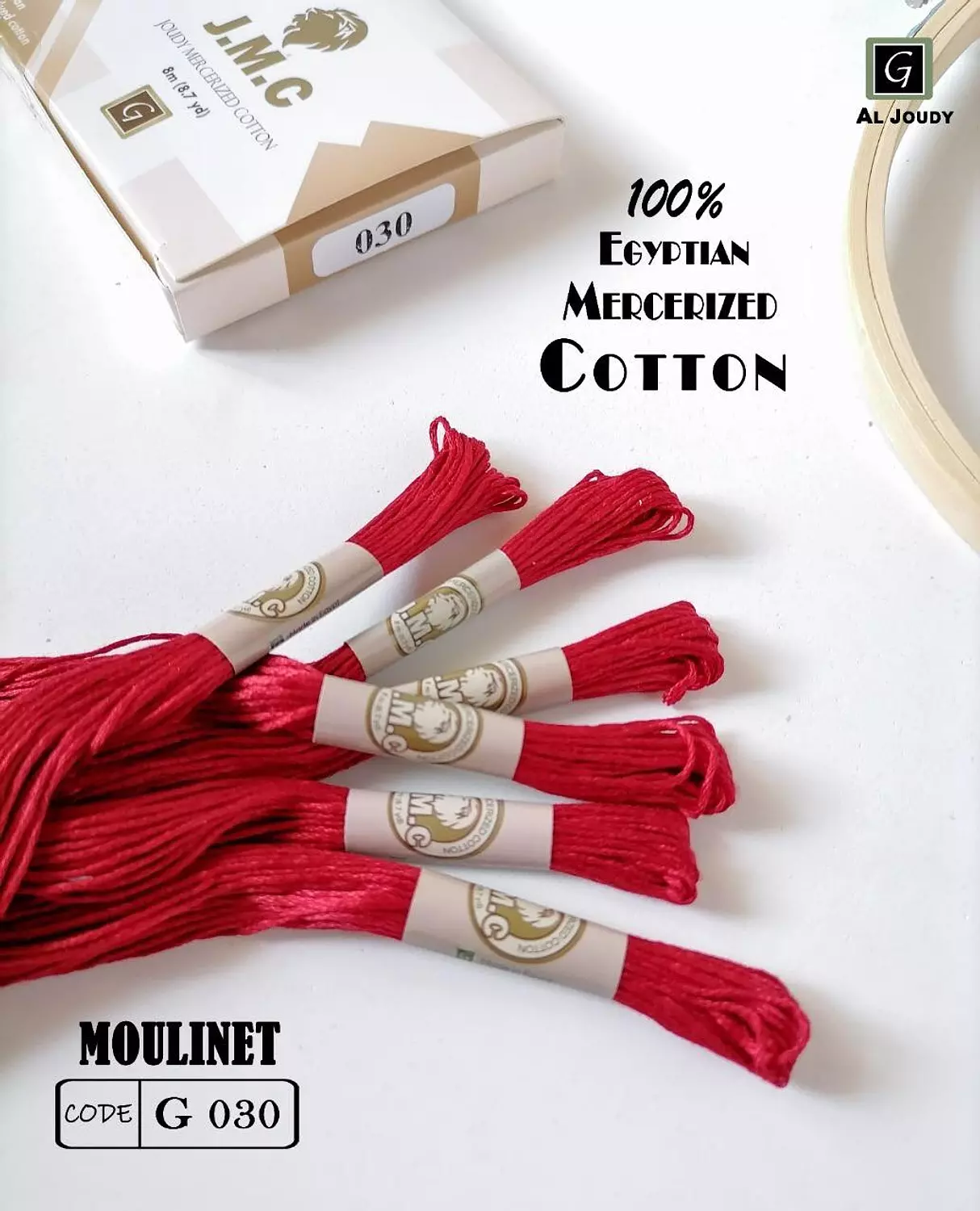 JMC Moulinet Floss 35