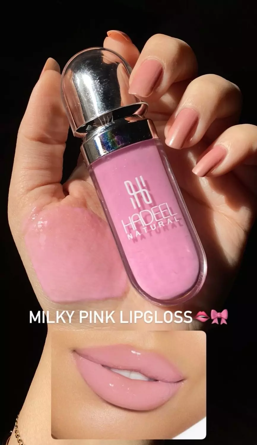 New Lip Gloss hover image