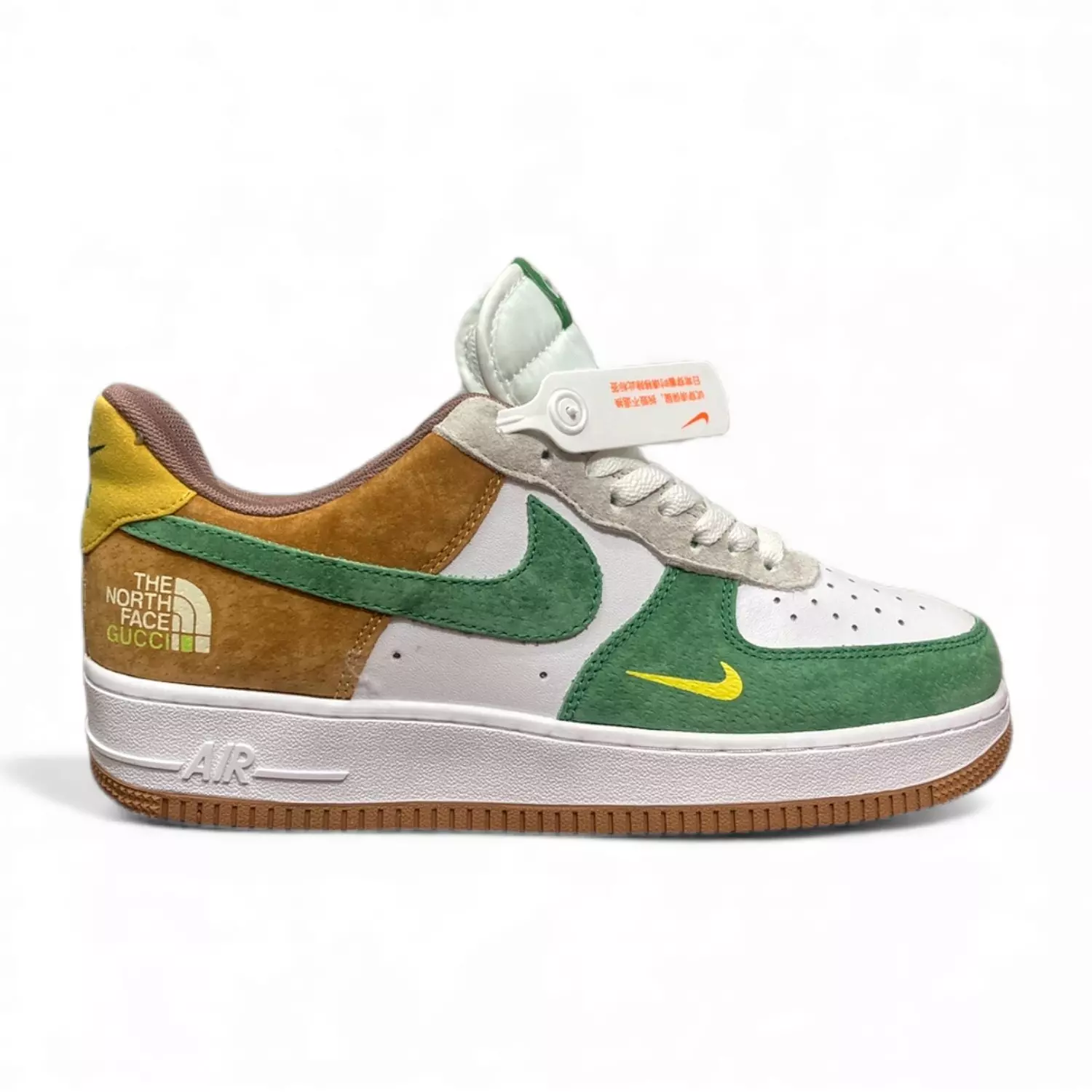 Nike air force 1 gucci & northface brown edition image