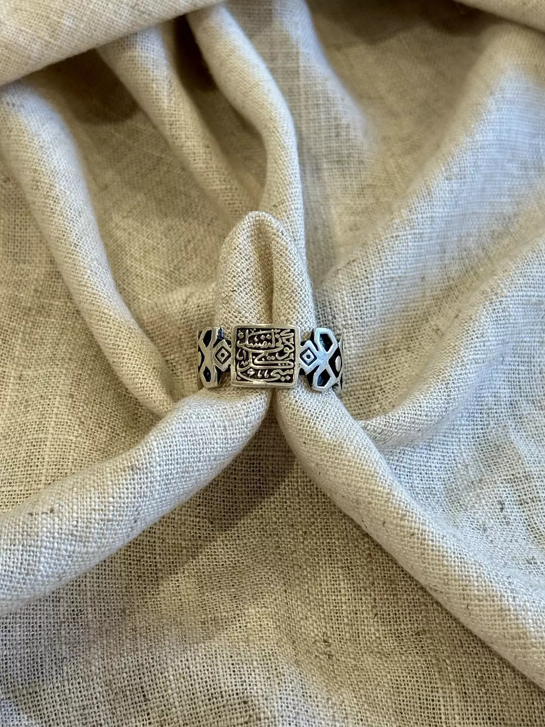 Self Love Ring image