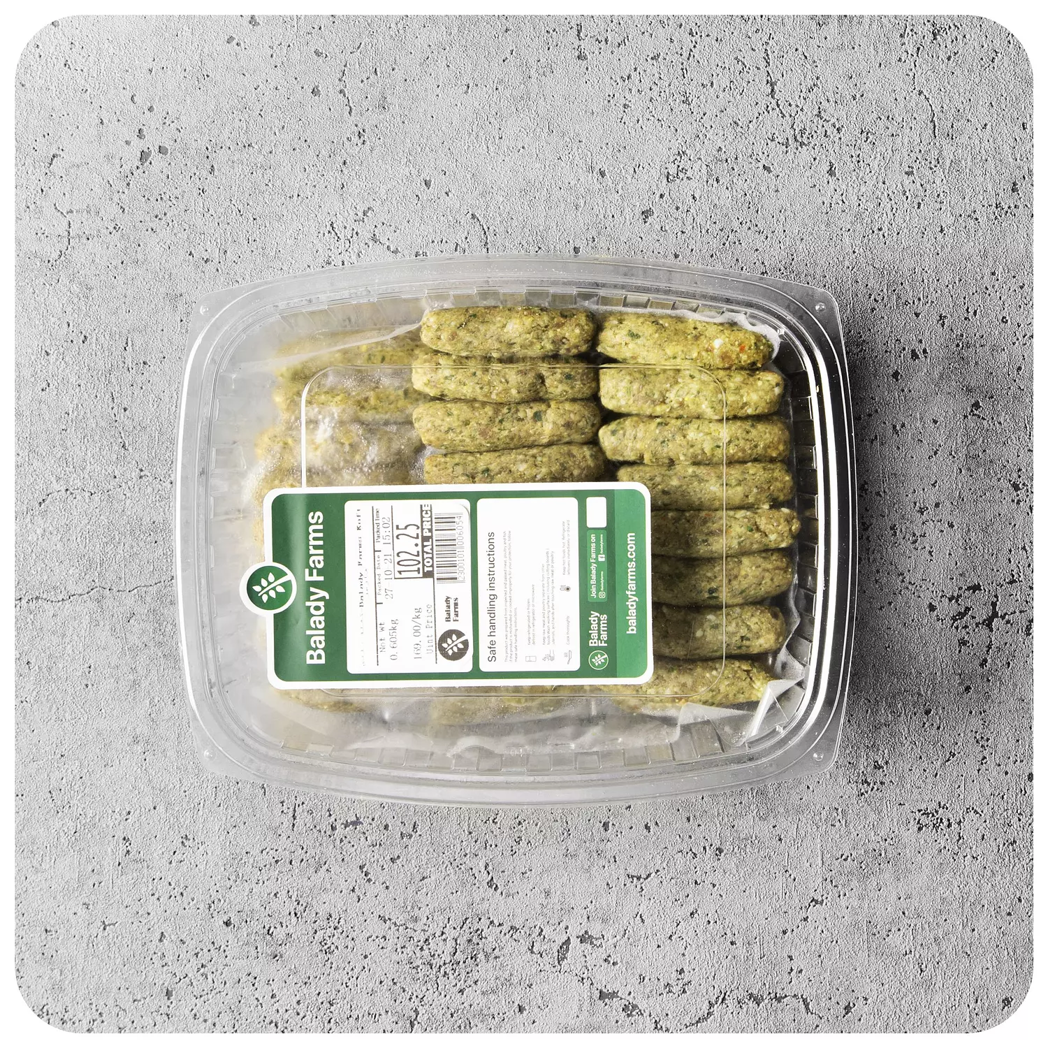 Rice kofta  (1/2 KG) 1