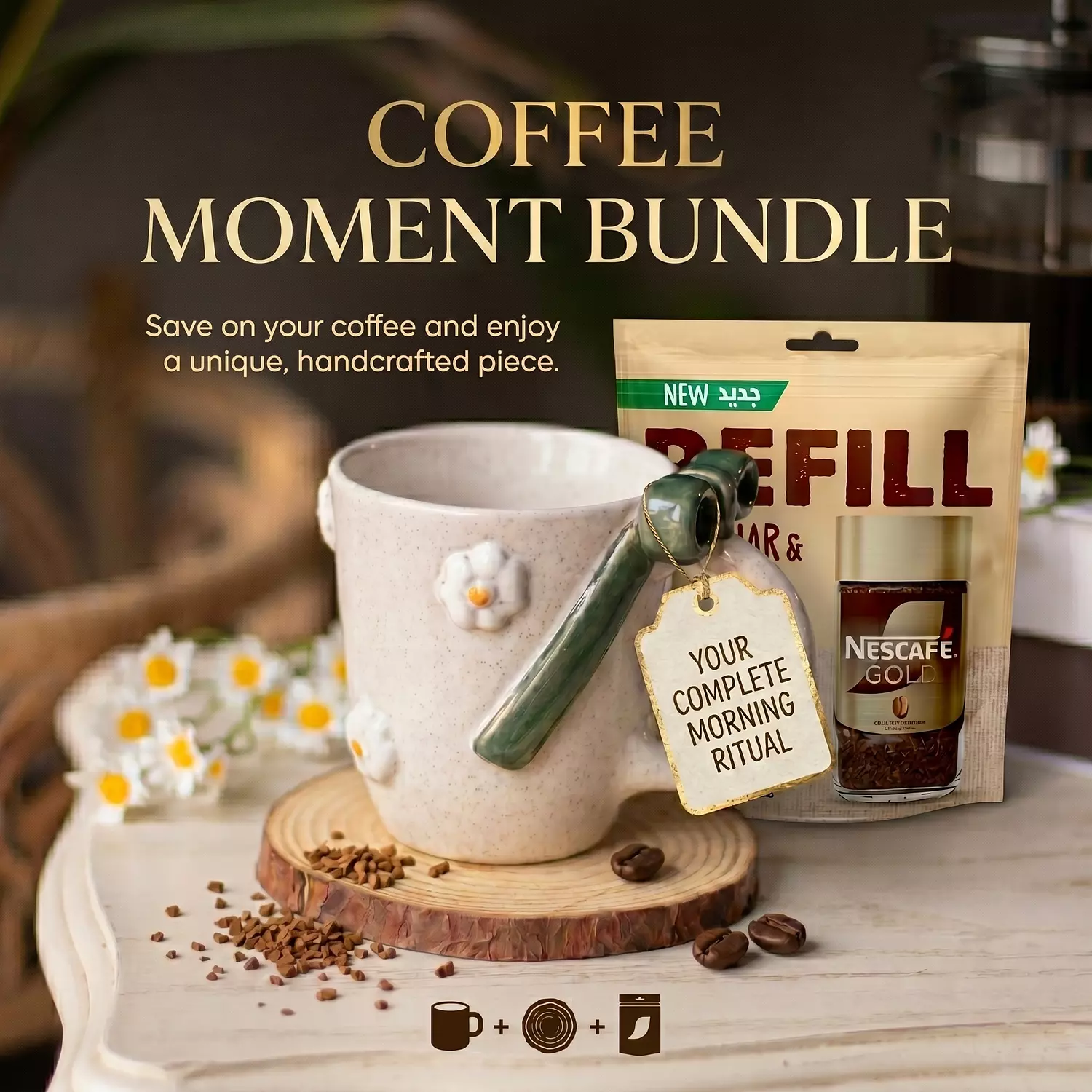 Coffee moment Bundle image
