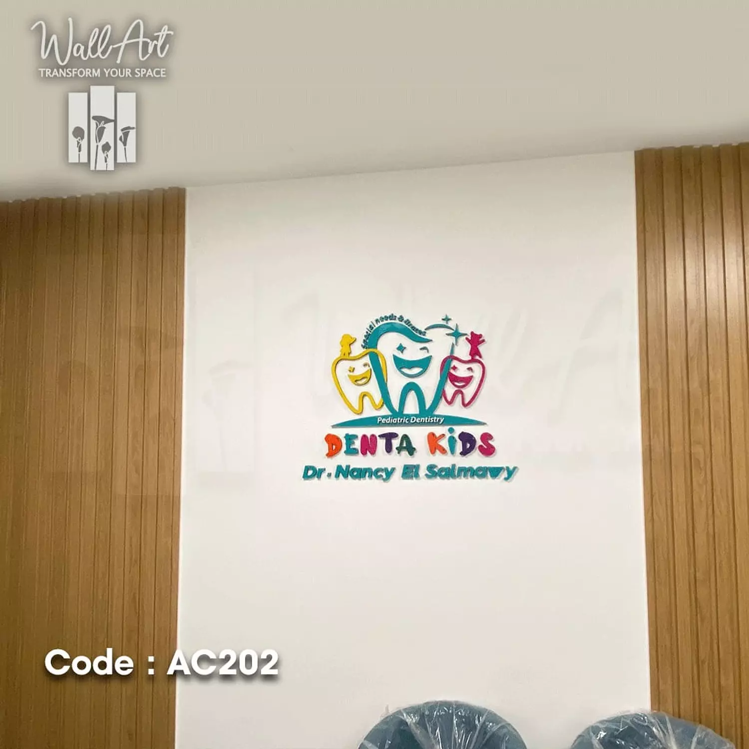 AC202- Coloured Acrylic Logo  hover image