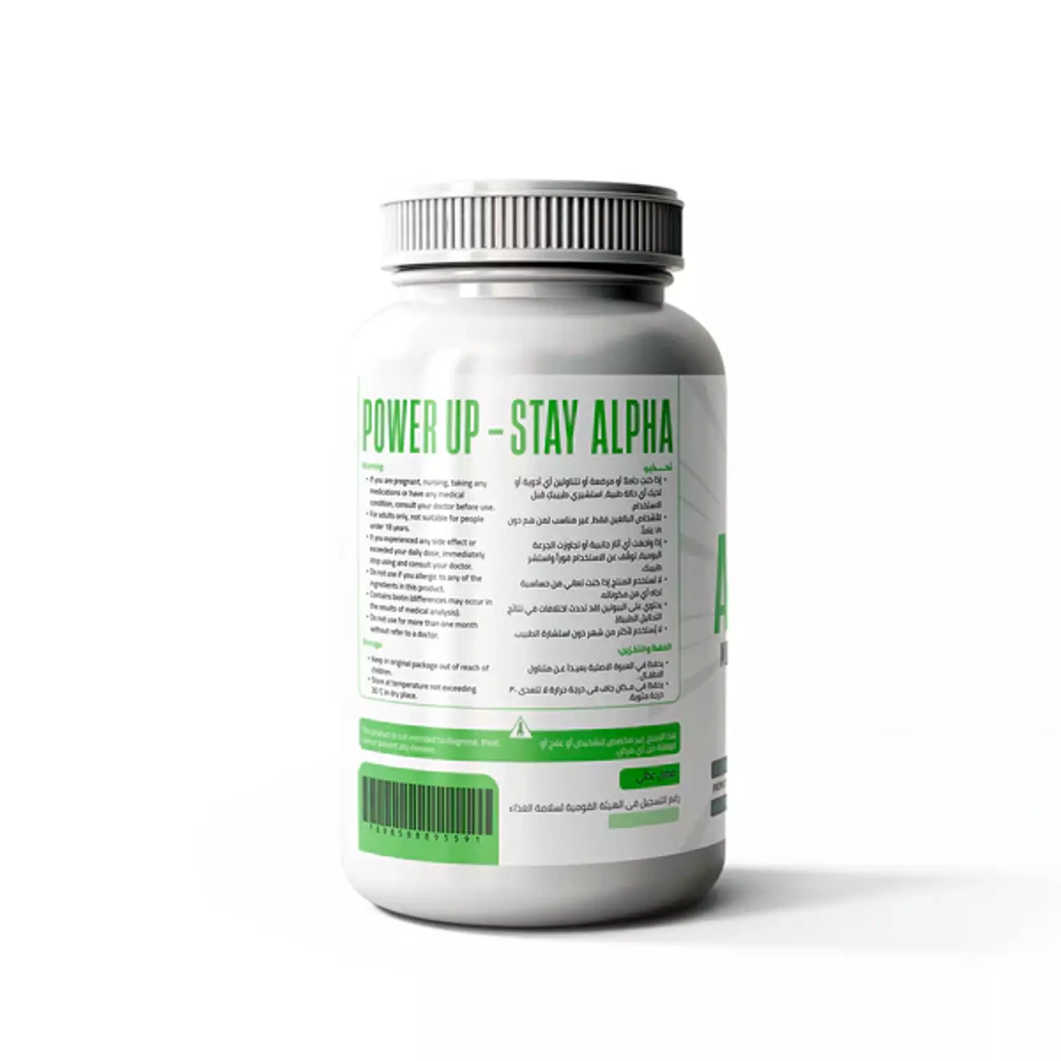 Alpha Man Multi-Vitamin + Testosterone Support hover image
