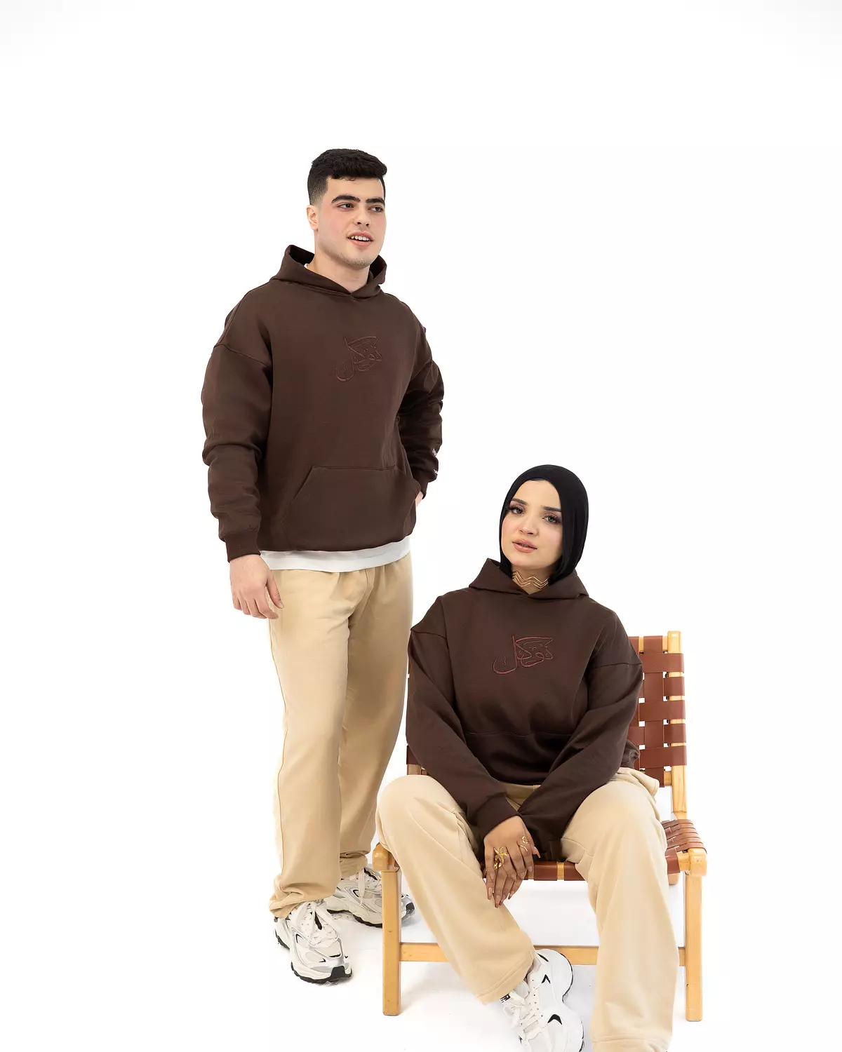 TAWAKKUL Hoodie _ Brown 3