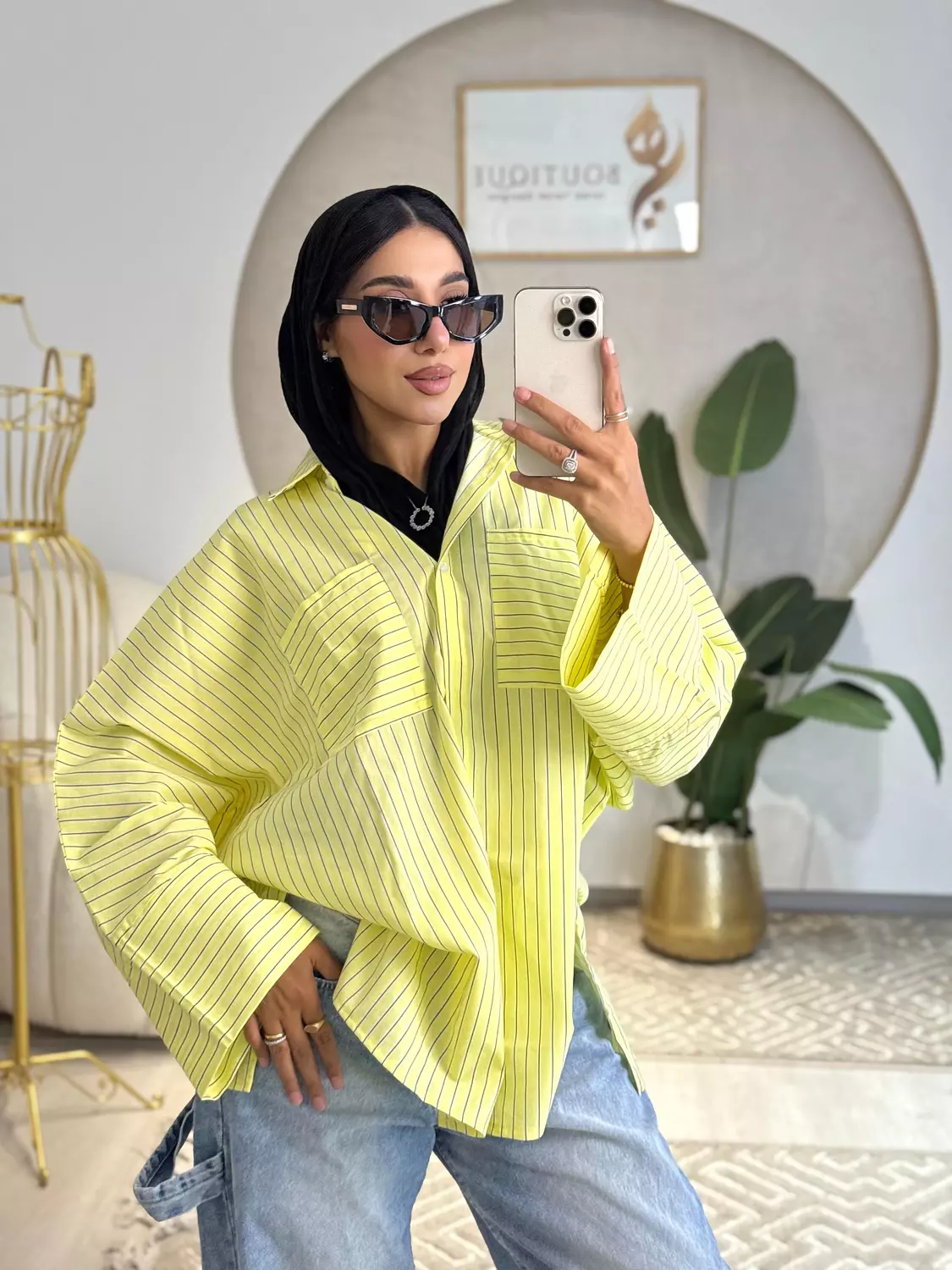 بوبلين مقلم اصفر كناري image
