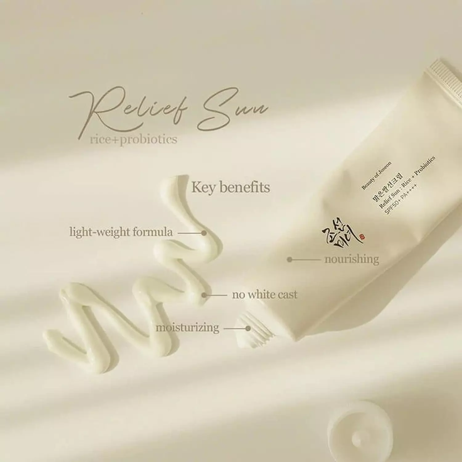 Beauty Of Joseon Relief Sun Rice + Probiotics Spf50 Pa++++ 50Ml 3