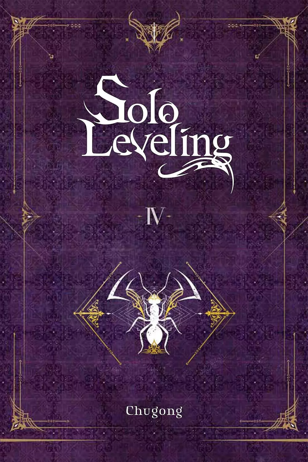 Solo Leveling: Vol. 4 (light novel)
