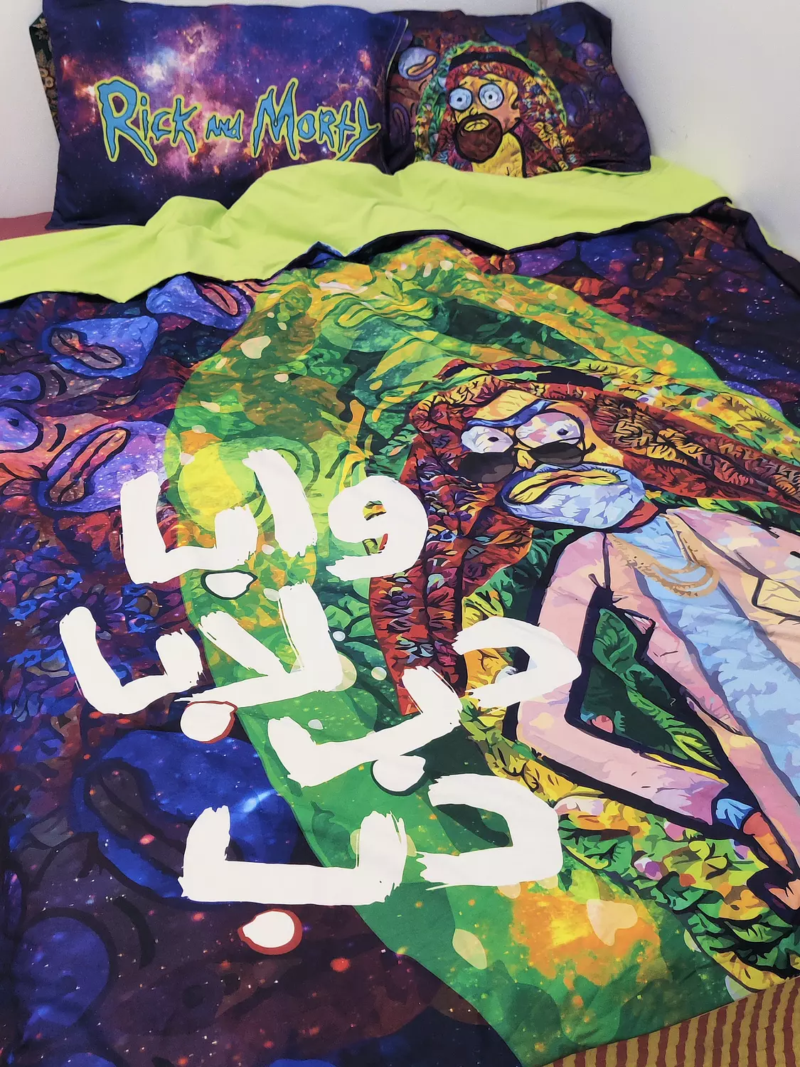 Rick n Morty Ya 3arab Blanket  