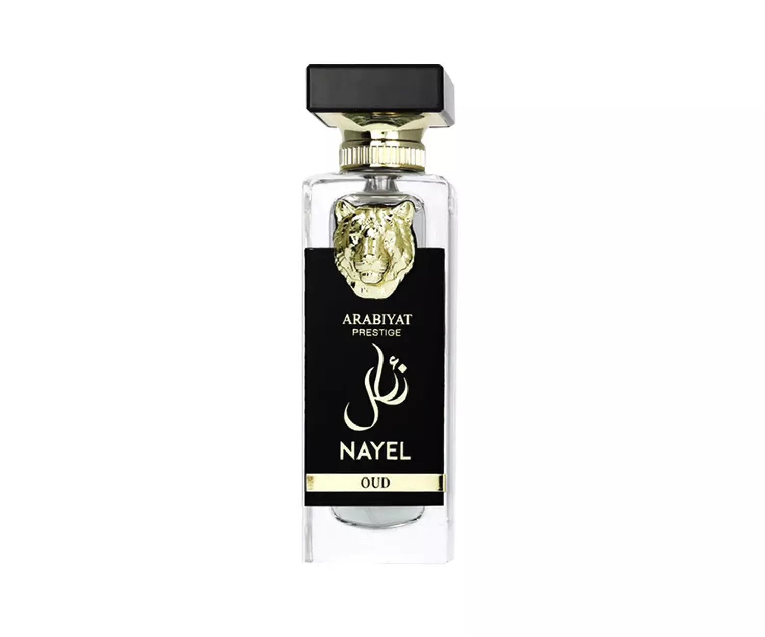 nayel oud  image