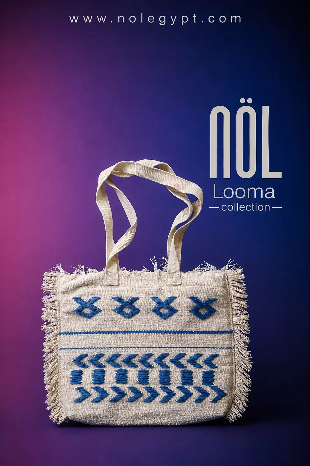 LOOMA 2