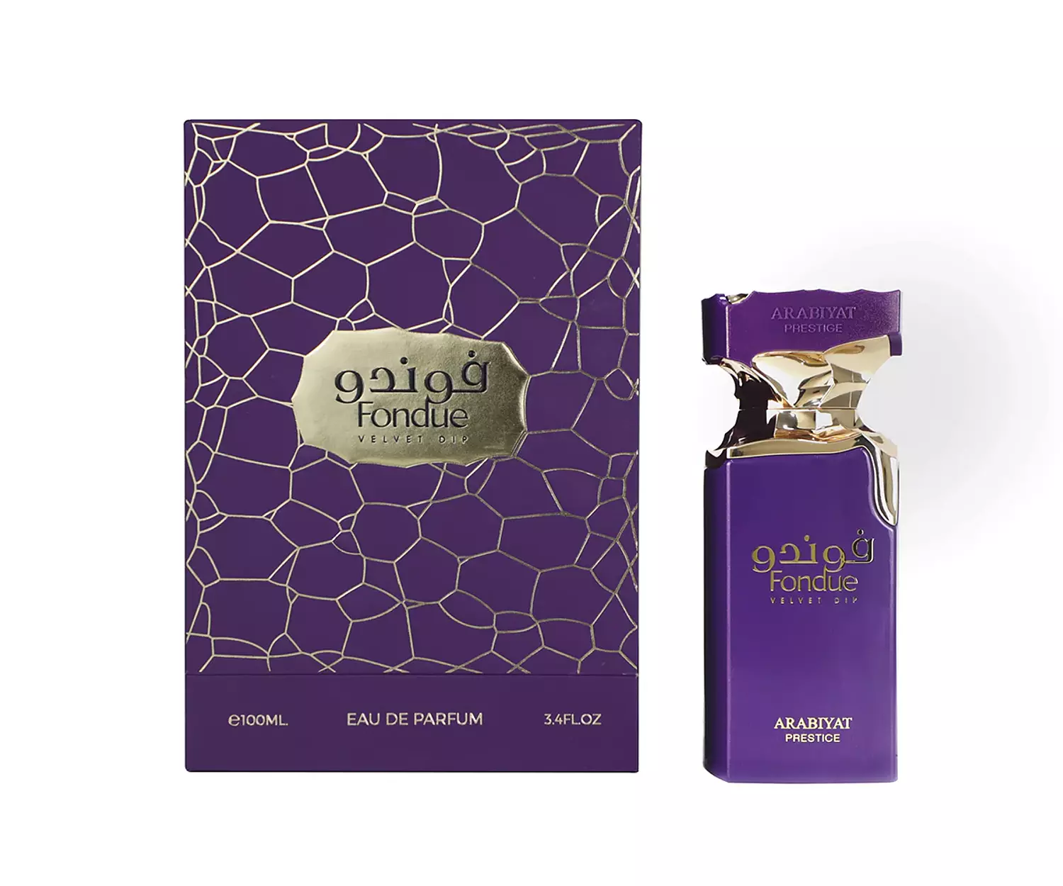 Fondue Velvet Dip -Arabiyat Prestige 100ML  image