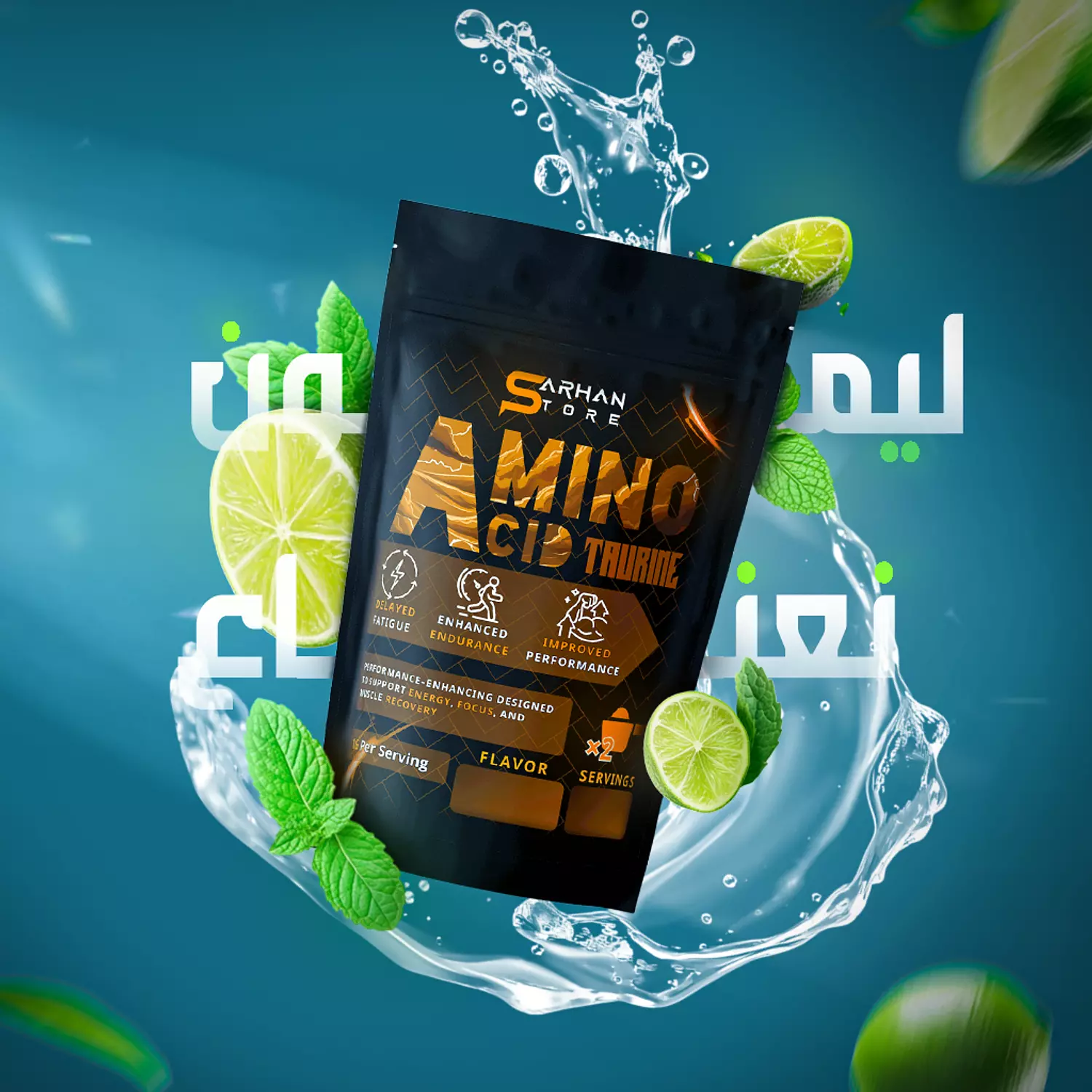 Taurine 13