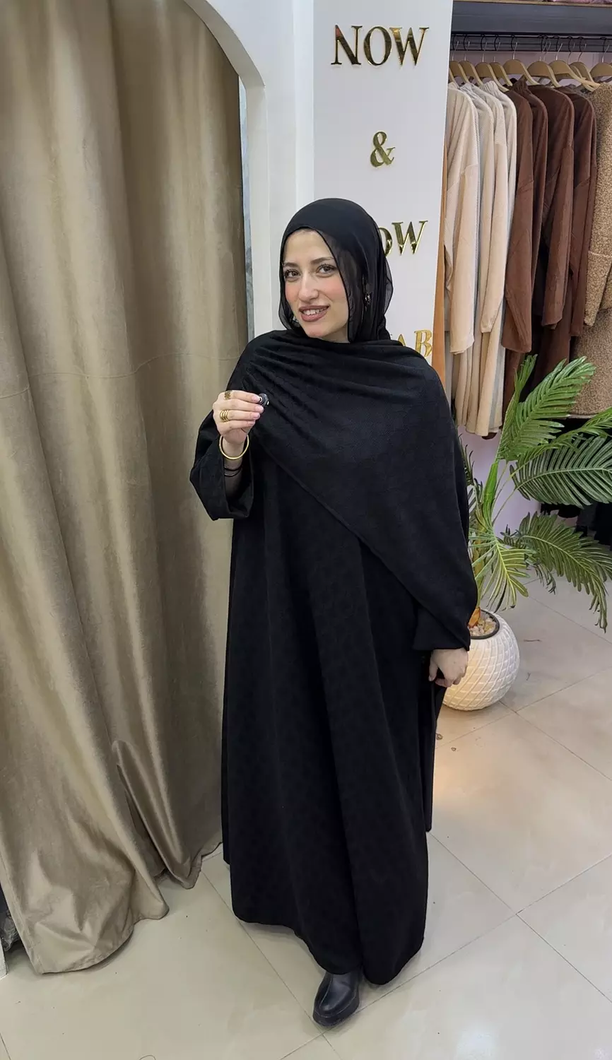 Farah Abaya image