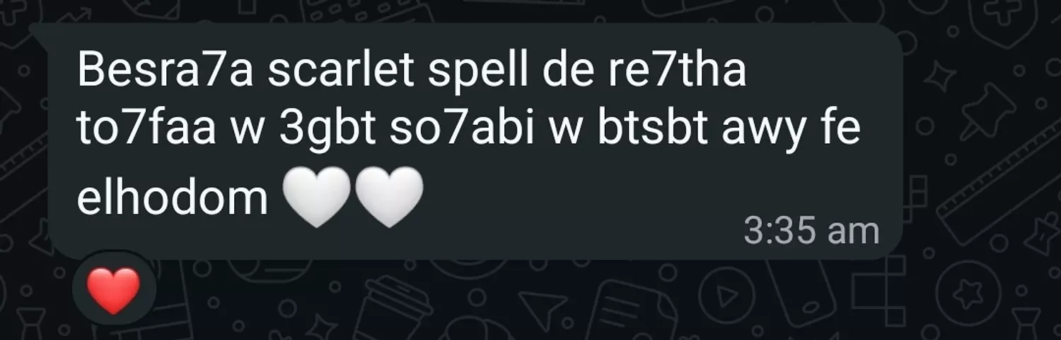 <p style="text-align: start">on scarlet spell</p>