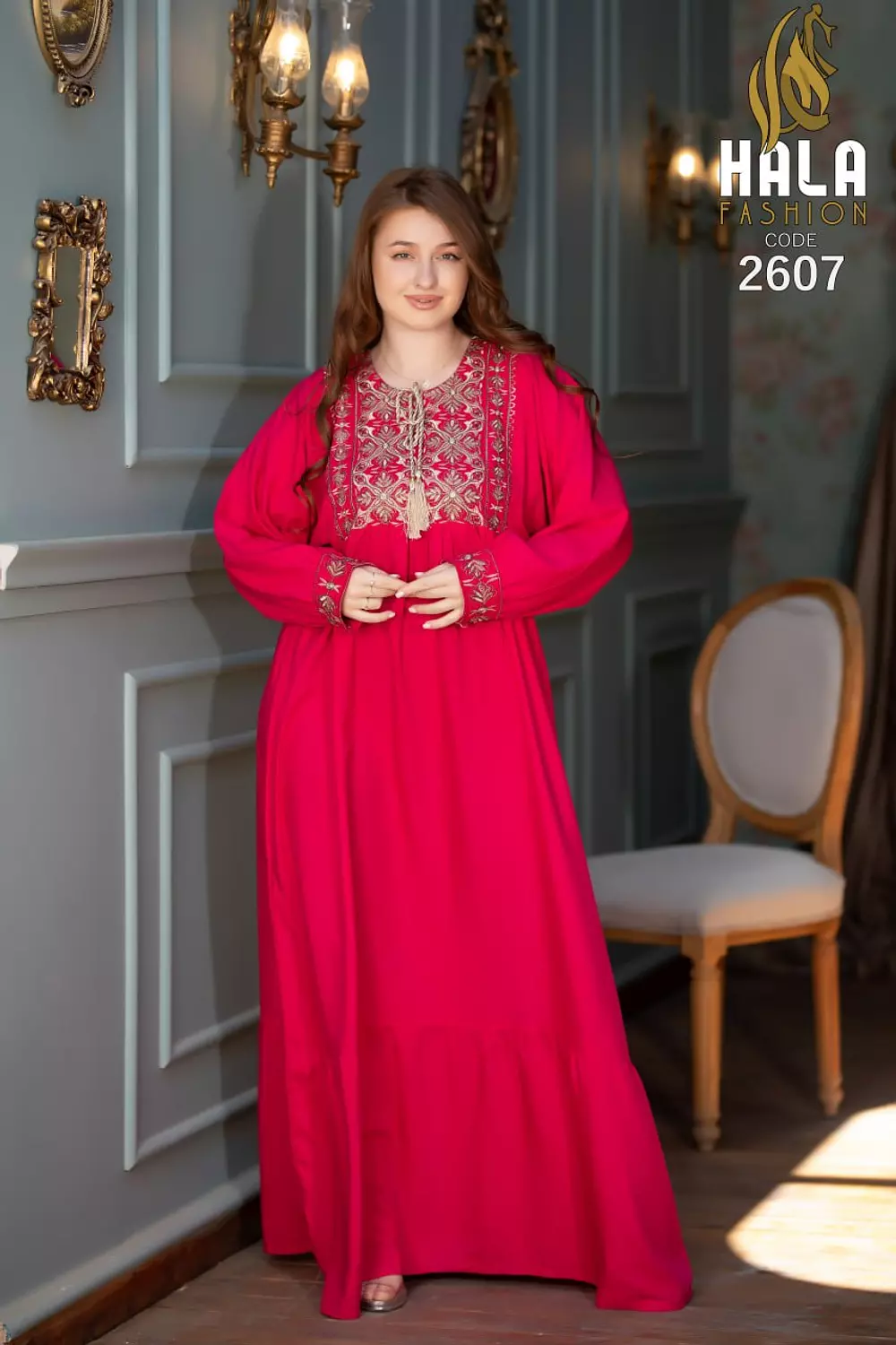 Abaya Code:2607 2