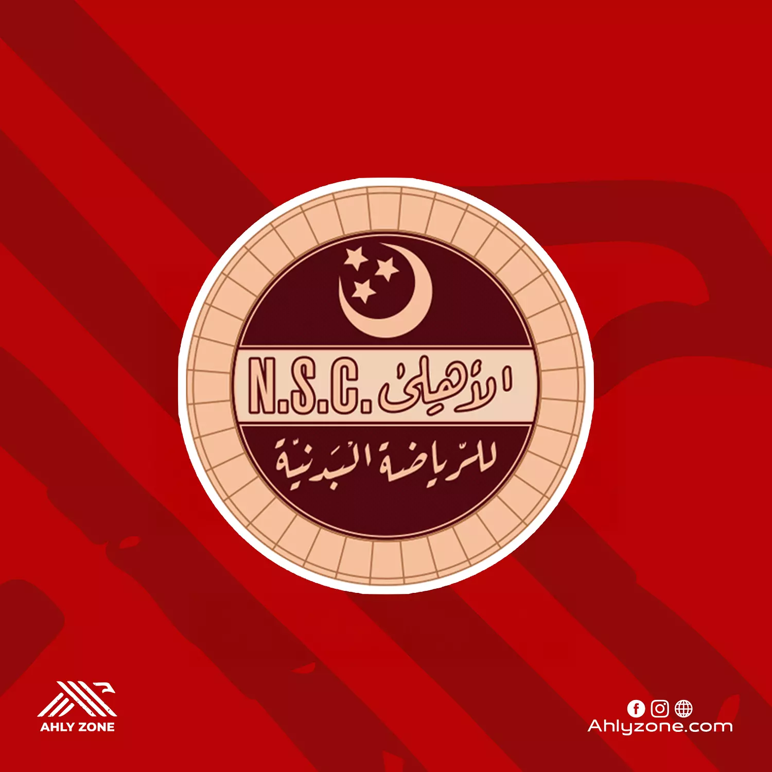 ستيكر اللوجو الأول image