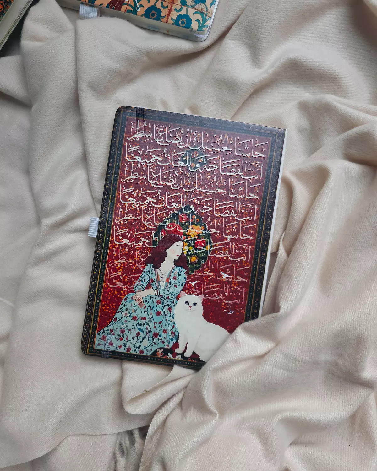 حاشا لحسنك أن يصاغ بأسطر-Notebook  image