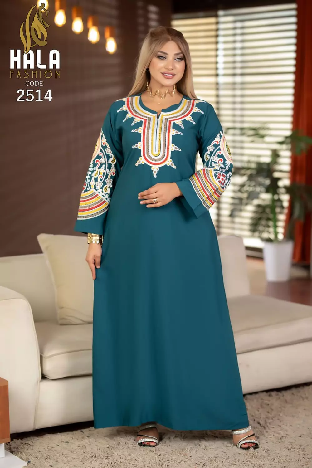 ABAYA Code:2541 1