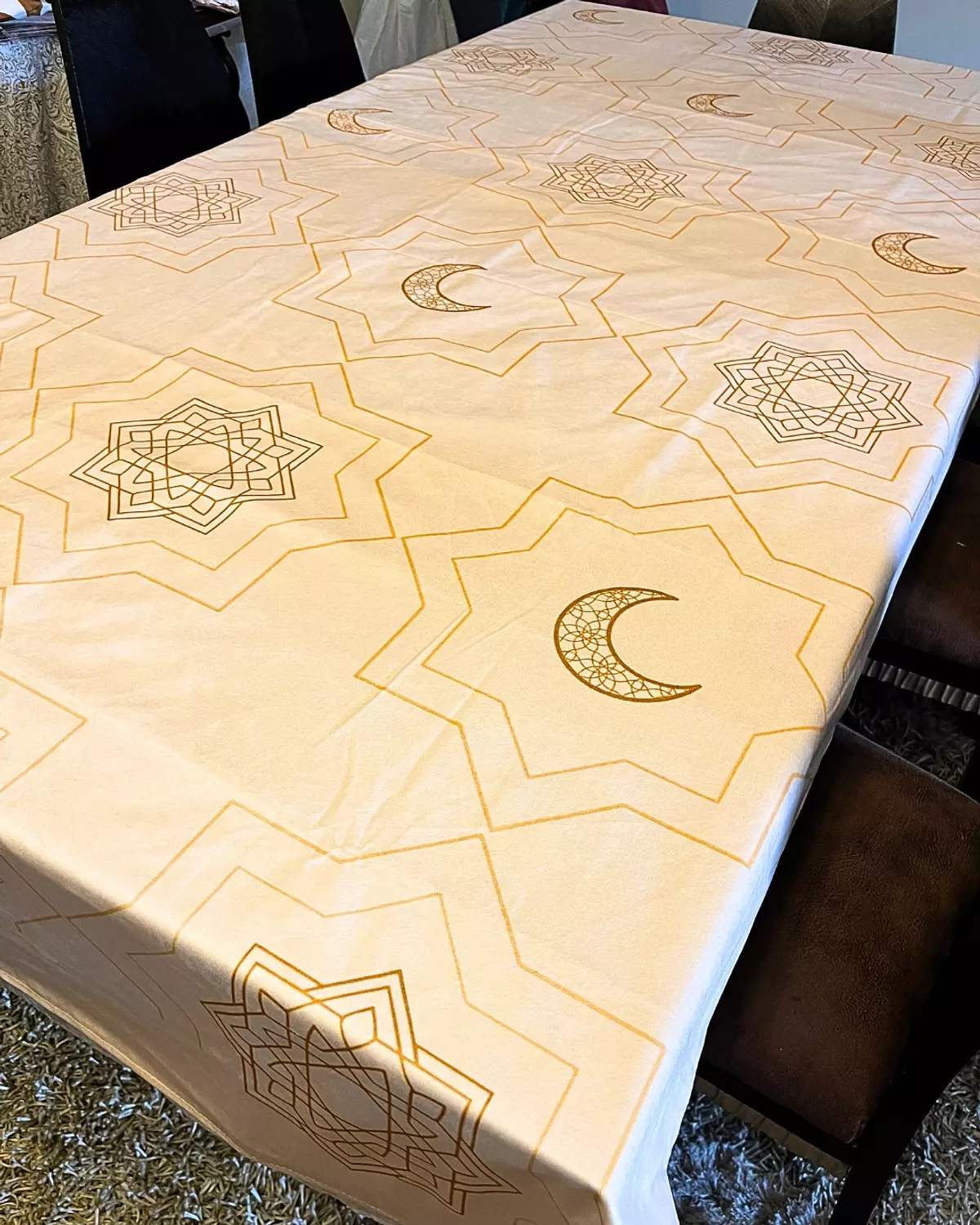 The Islamic Pattern Tablecover image