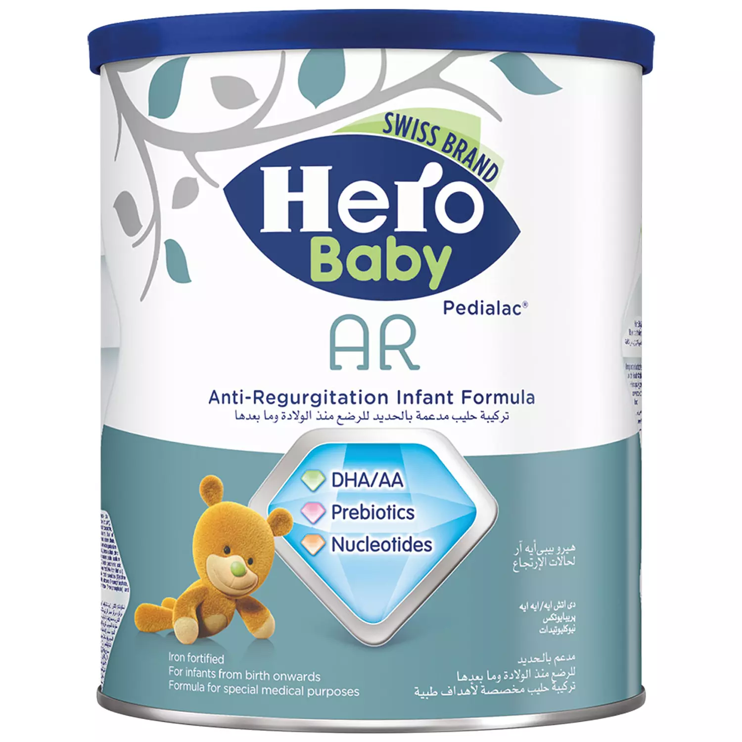 Hero Baby- AR- 400g image
