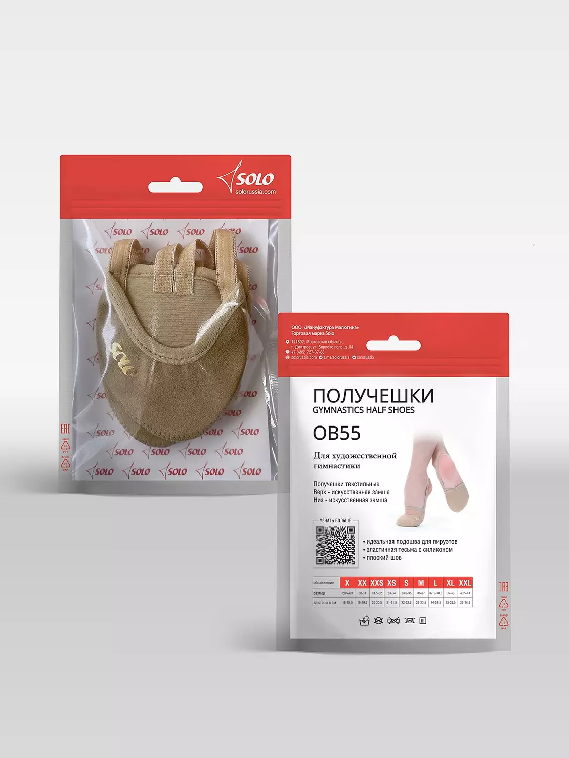 Solo - Textile Half Shoes | OB55.52 3