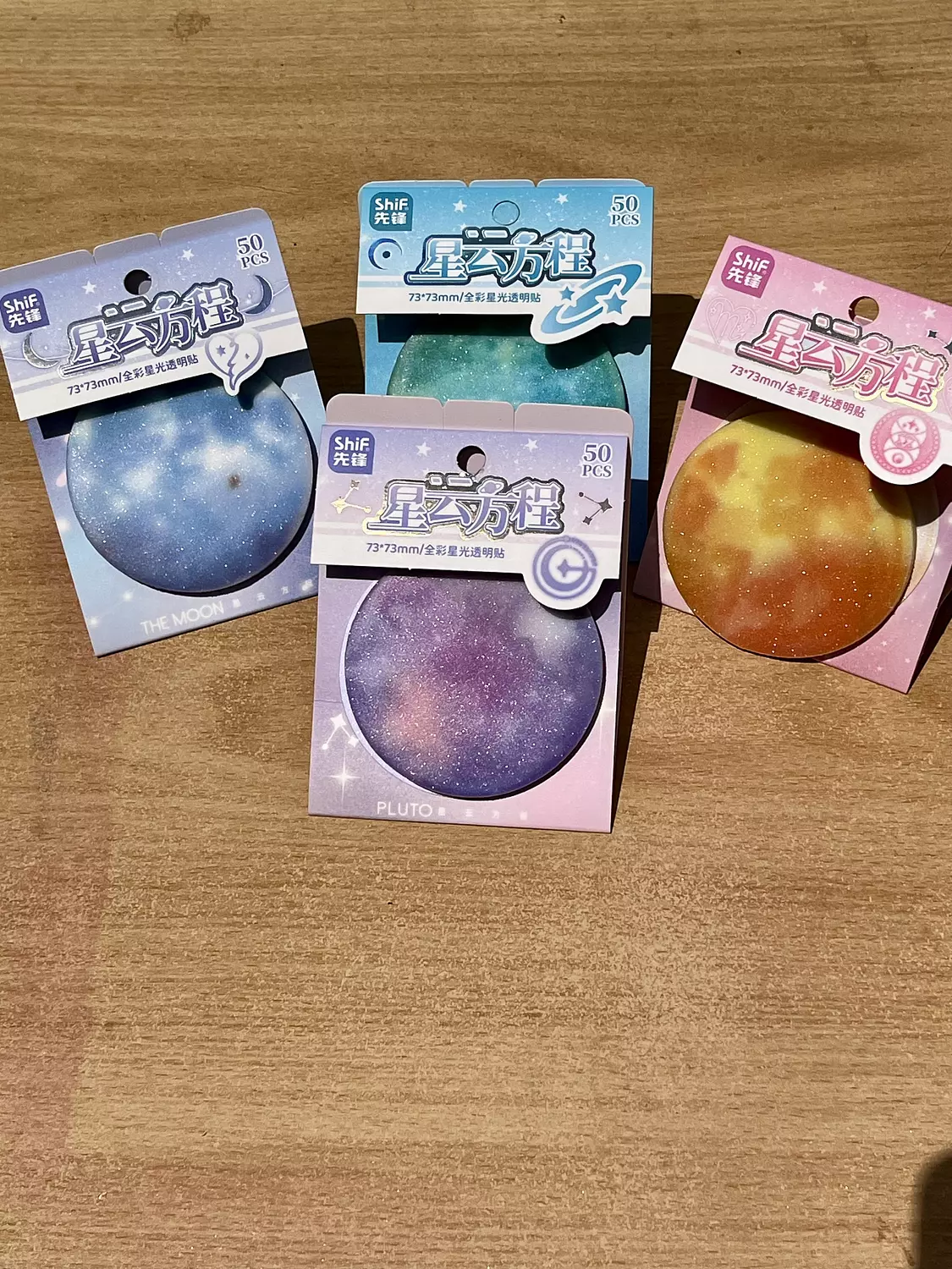 Glittering Sticky notes  6