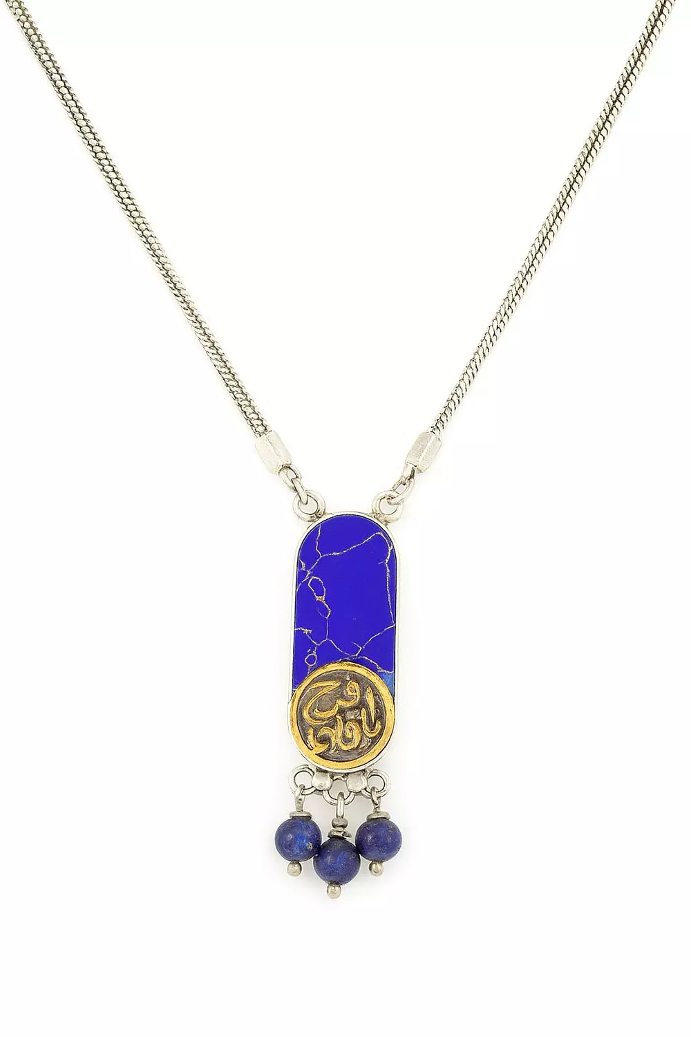 arabic necklace be happy my heart image
