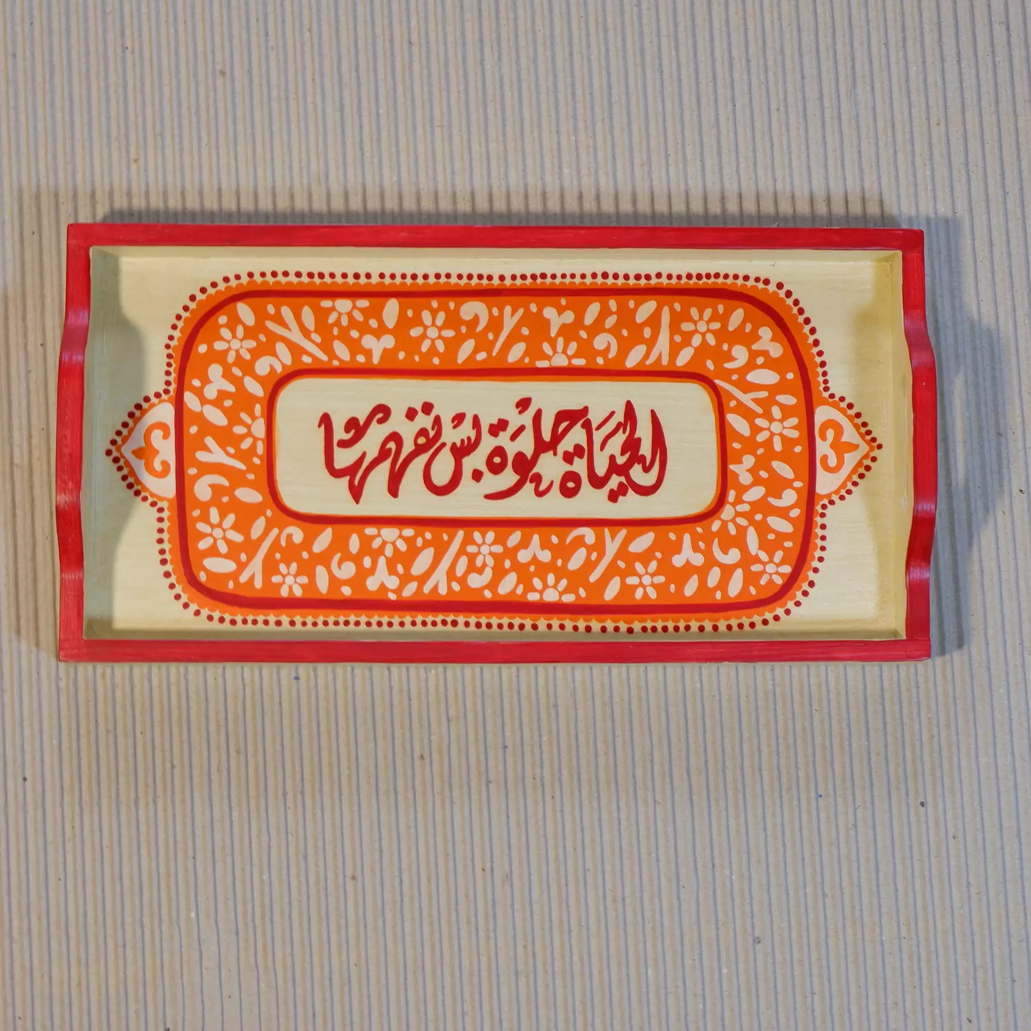 Tray coffee - Iranian orange 1